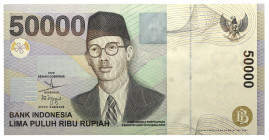 Indonesia 50000 Rupiah 1999

P# 139c, N# 211741; # XLV185344; UNC