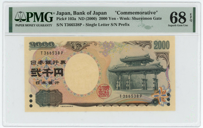 Japan 2000 Yen 2000 (ND) PMG 68 EPQ Superb Gem UNC

P# 103a, N# 203032; # T366...