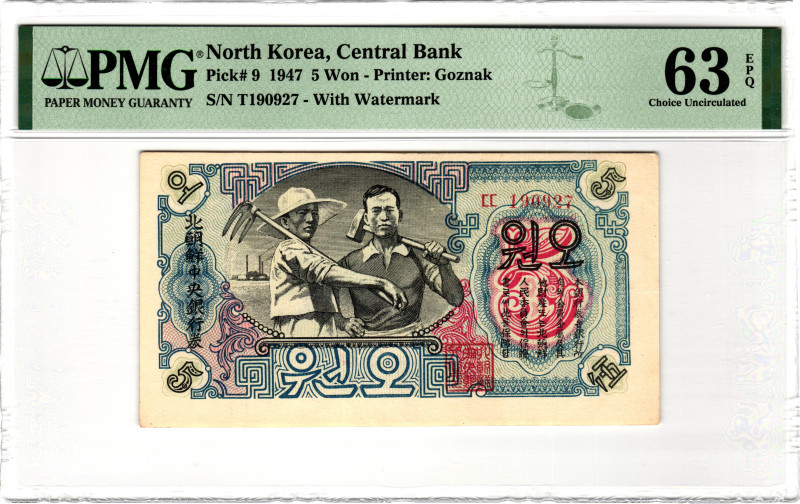 Korea North 5 Won 1947 PMG 63 EPQ Choice Unc

P# 9, N# 204131; # T 190927