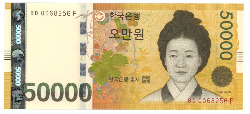 Korea South 50000 Won 2009 (ND)

P# 57, N# 203884; # BD 0068256 F; UNC