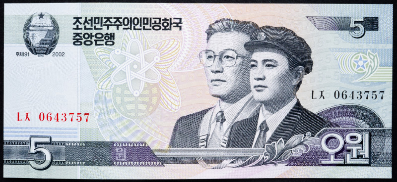 Korea North 5 Won 2002 (2009)

P# 58, N# 209321; # LX 064375; UNC