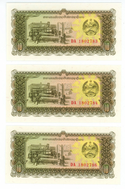 Lao 3 x 10 Kip 1979 (ND)

P# 27r, N# 203143; UNC