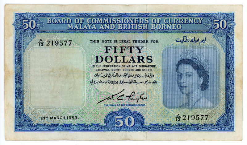 Malaya & British Borneo 50 Dollars 1953

P# 4b, N# 214921; #A/13 219577; VF