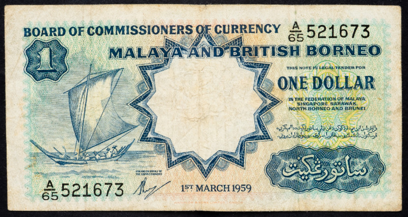 Malaya & British Borneo 1 Dollar 1959

P# 8, N# 202268; # A/65 521673; VG