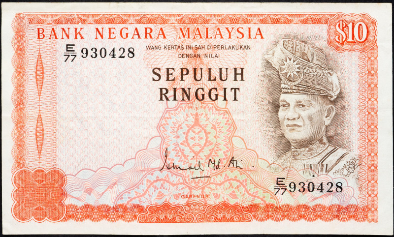 Malaysia 10 Ringgit 1976 - 1980 (ND)

P# 15, N# 214952; # E/77 930428; F