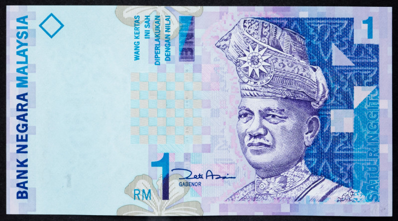 Malaysia 1 Ringgit 2000 (ND)

P# 39b, N# 202739; # BC4028120; UNC