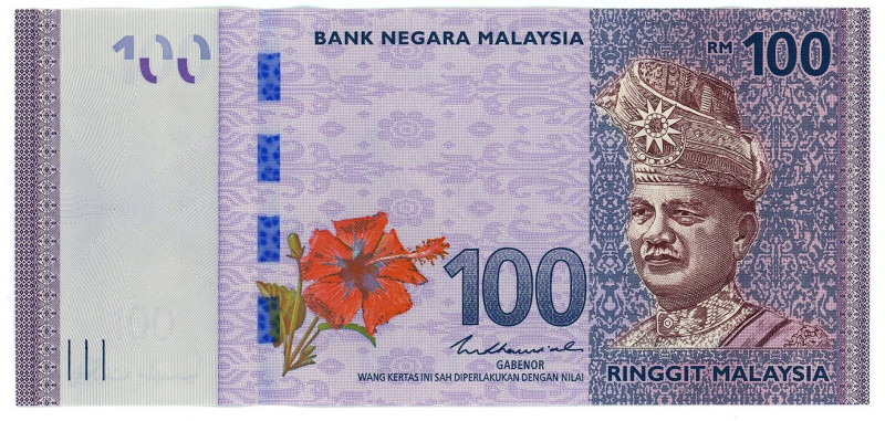 Malaysia 100 Ringgit 2012 (ND)

P# 56, N# 208724; # ED 5679877; UNC