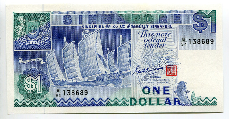 Singapore 1 Dollar 1987 (ND)

P# 18a, N# 205587; # B / 94 138689; UNC