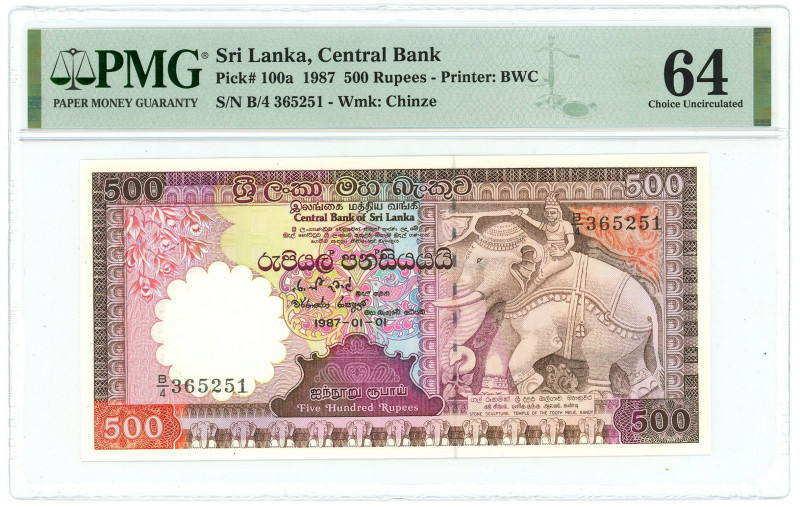 Sri Lanka 500 Rupees 1987 PMG 64 Choice Uncirculated

P# 100a, N# 235516; # B4...