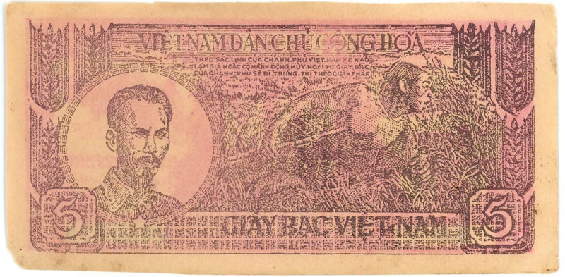 Vietnam North 5 Dong 1948 (ND)

P# 17a, N# 217709; # KD V036756; AUNC