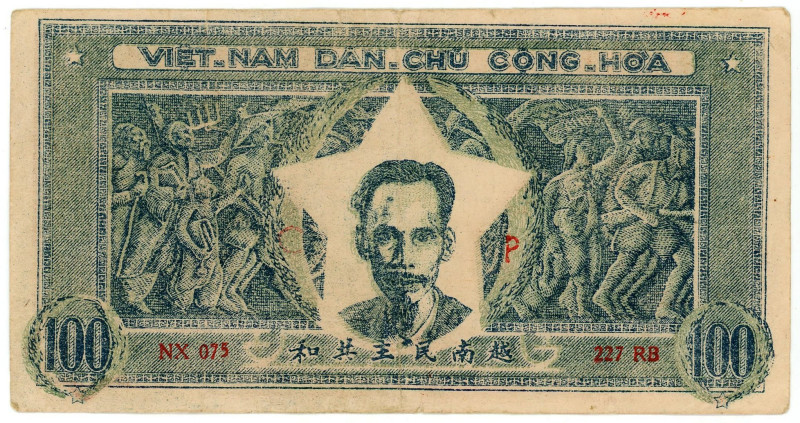 Vietnam North 100 Dong 1950 (ND)

P# 33, N# 377369; # NX 075 P 227 RB; XF