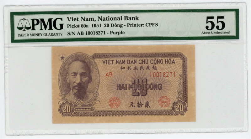 Vietnam North 20 Dong 1951 PMG 55 About Uncirculated

P# 60a, N# 214743; # AB ...