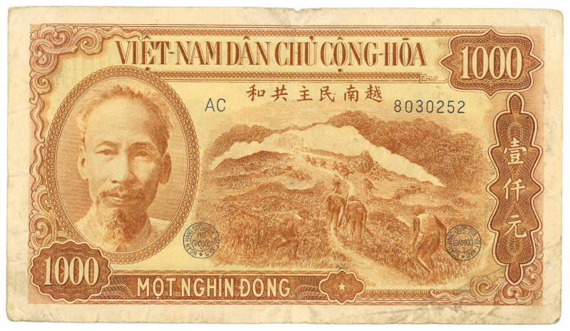 Vietnam North 1000 Dong 1951

P# 65, N# 301176; # AC 8030252; VF