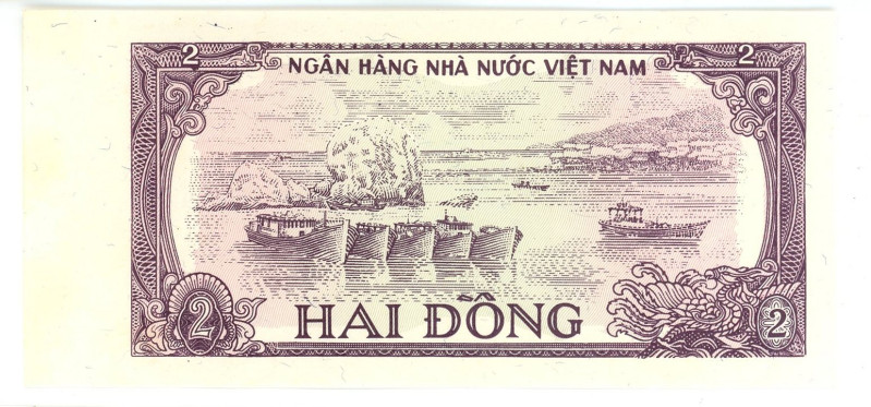 Vietnam 2 Dong 1980 Proof Back Side

P# 85, N# 208771; UNC