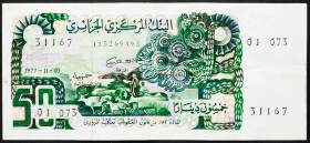 Algeria 50 Dinars 1977

P# 130, N# 207715; # 01 073 31167; VG
