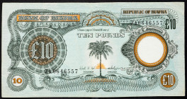 Biafra 10 Pounds 1968 - 1969 (ND)

P# 7a, N# 206566; # ZA0646557; F