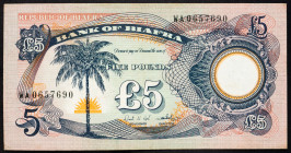 Biafra 5 Pounds 1968 - 1969 (ND)

P# 6a, N# 209528; # WA0657690; VF