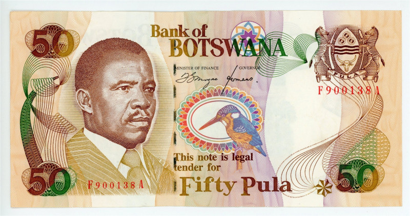 Botswana 50 Pula 1992 (ND)

P# 14a, N# 242530; # F900138A; VF-XF