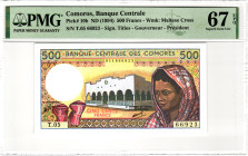Comoros 500 Francs 1994 (ND) PMG 67 EPQ Superb Gem Unc

P# 10b, N# 208499; # T 05 011866923