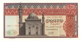 Egypt 10 Pounds 1974

P# 46b, N# 201606; # 0065199; UNC-