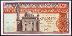 Egypt 10 Pounds 1974

P# 46c, N# 201606; # 446/j 0011878; AUNC