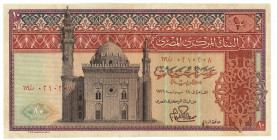 Egypt 10 Pounds 1976

P# 46, N# 201606; # 619 / 0210208; XF