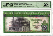 Egypt 20 Pounds 1976 - 1978 PMG 58 Choice About Unc

P# 48, N# 203526; # 14/L 0337620