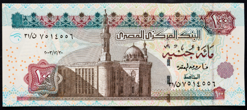 Egypt 100 Pounds 2003

P# 67d, N# 206686; # 31/u 7514556; AUNC