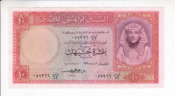 Egypt 10 Pounds 1958 - 1959 (ND)

P# 32c, N# 217950; # 057966; UNC