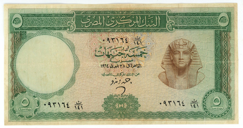 Egypt 5 Pounds 1964

P# 39a, N# 220354; # 141 / 461390; VF