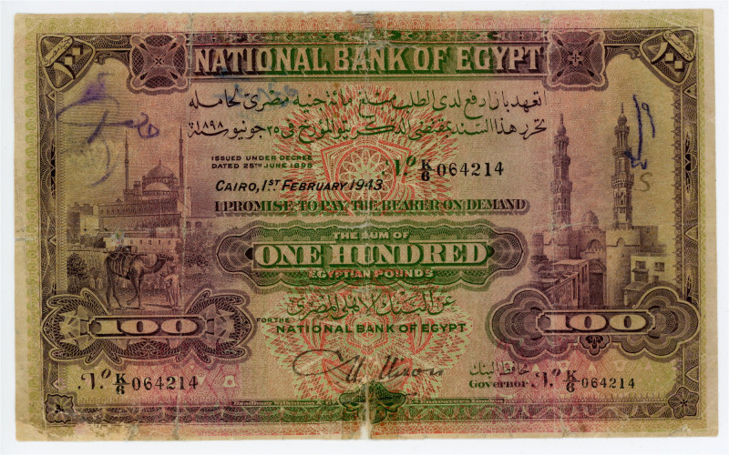 Egypt 100 Egyptian Pounds 1943

P# 17d, # K/6 064214; VG