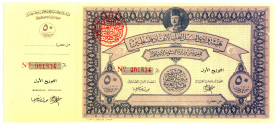 Egypt Palestine 5 Pounds 1950 (ND)

# 001834; Unissued. Small vignette of King Farouk upper center; UNC