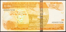 Ethiopia 50 Birr 2003

P# 51, N# 205851; # AB9057236; XF-