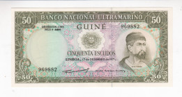 Guinea 50 Escudos 1971

P# 44a, N# 224448; # 969882; UNC