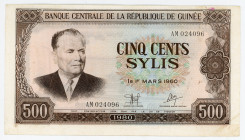 Guinea 500 Sylis 1980

P# 27, N# 239598; # AM024096; XF