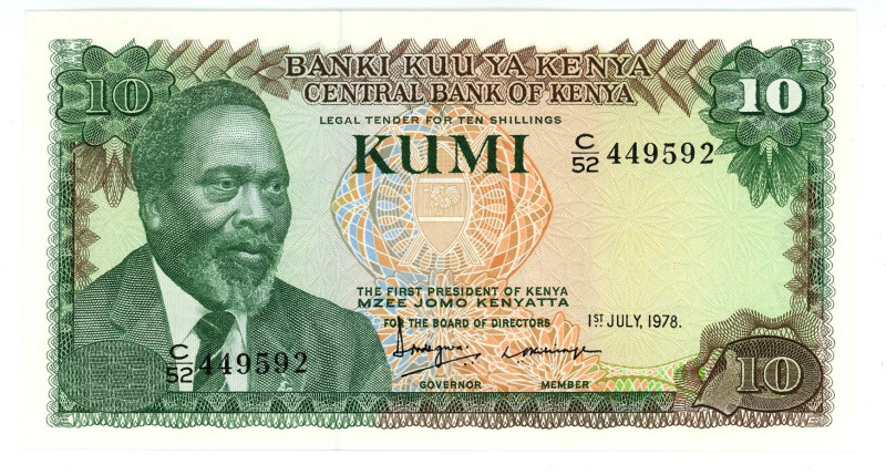 Kenya 10 Shillings 1978

P# 16a, N# 206967; # C/52 449592; UNC