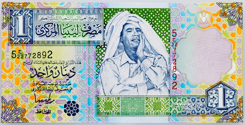 Libya 1 Dinar 2002 (ND)

P# 64b, N# 223170; # 5 J/22 772892; Rare signature; U...