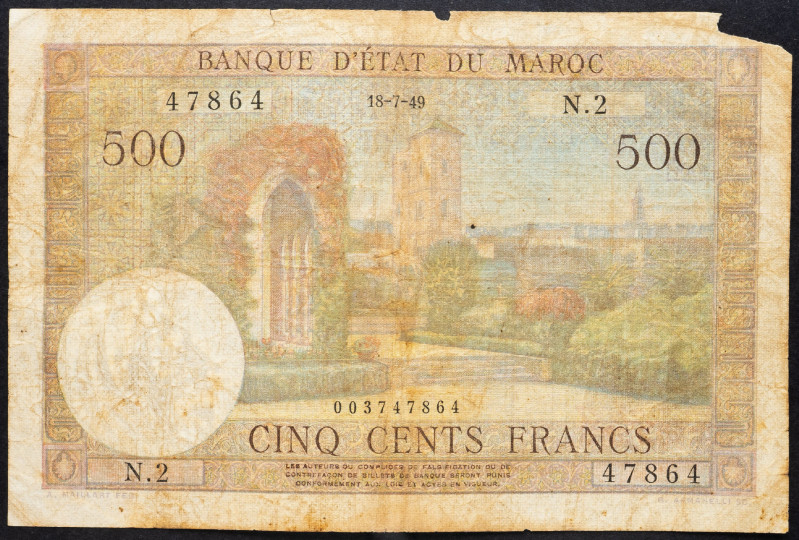 Morocco 500 Francs 1949

P# 46a, N# 226714; # N.2 47864; G, with the missing c...