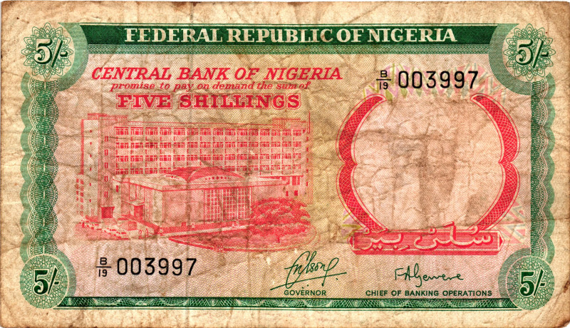 Nigeria 5 Shillings 1968 (ND)

P# 10, N# 242273; # B/19 003997; F+/VF-