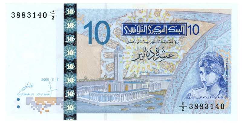 Tunisia 10 Dinars 2005

P# 90, N# 206355; # D/2 3883140; UNC