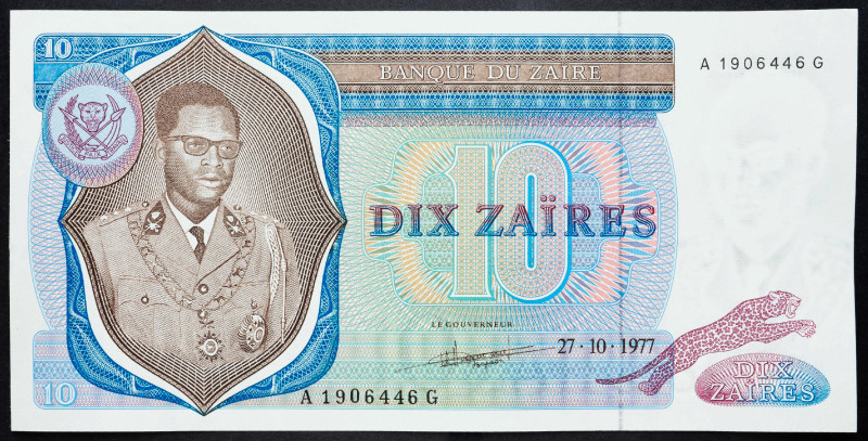 Zaire 10 Zaires 1977

P# 23b, N# 209904; # A 1906446 G; UNC