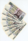 Argentina 7 x 5 Pesos 1983 - 1984 (ND) With Close Numbers

P# 312a, N# 202440; UNC