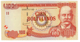Bolivia 100 Bolivianos 2011 - 2013 (ND)

P# 241, N# 207093; # I 008535180; UNC