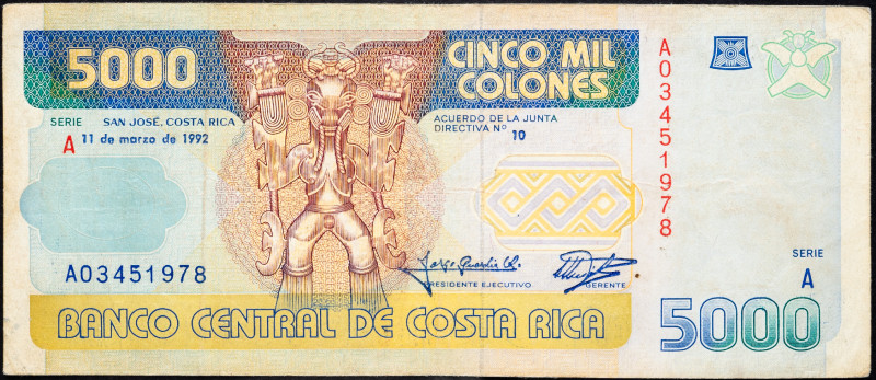 Costa Rica 5000 Colones 1992

P# 260a, N# 208540; # A03451978; F