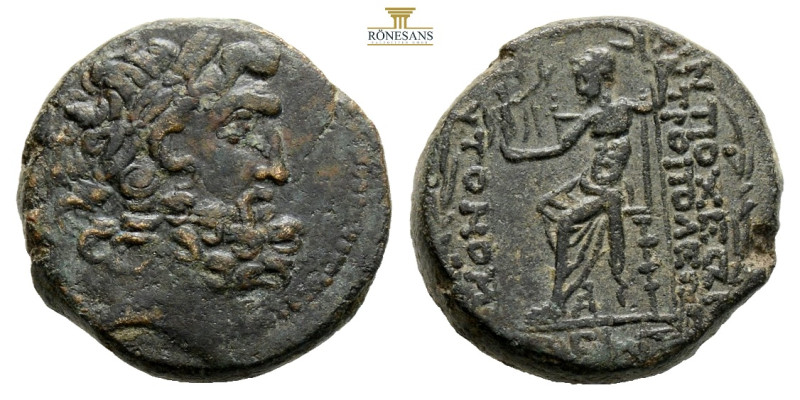 SYRIA. Antioch, 1st century BC. AE (9,01 g; 20,9 mm) Near very fine