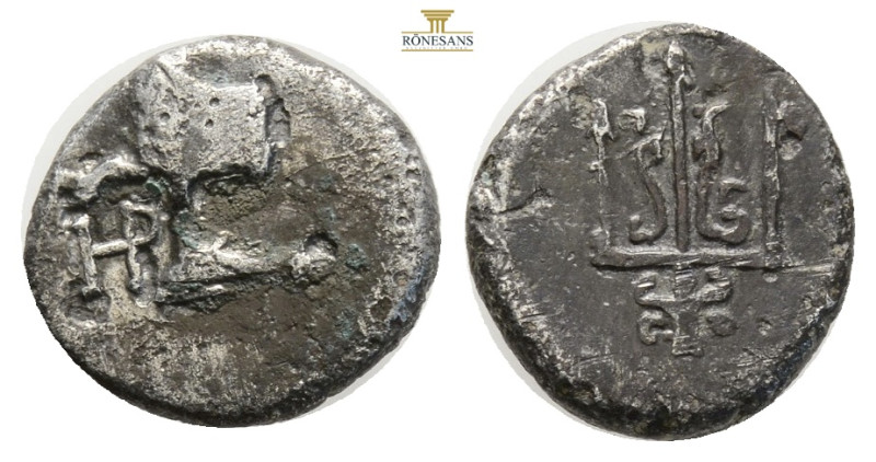 THRACE. Byzantion, circa 416-357 BC. AR Hemidrachm (1,51 g; 12,4 mm) 
Obv. Forep...