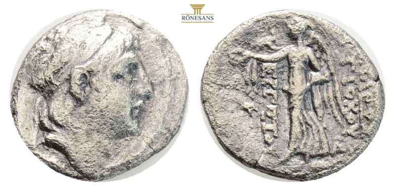 SELEUKID KINGDOM. Antiochos VII Euergetes, 138-129 BC. AR Drachm (3,68 g; 17,9 m...