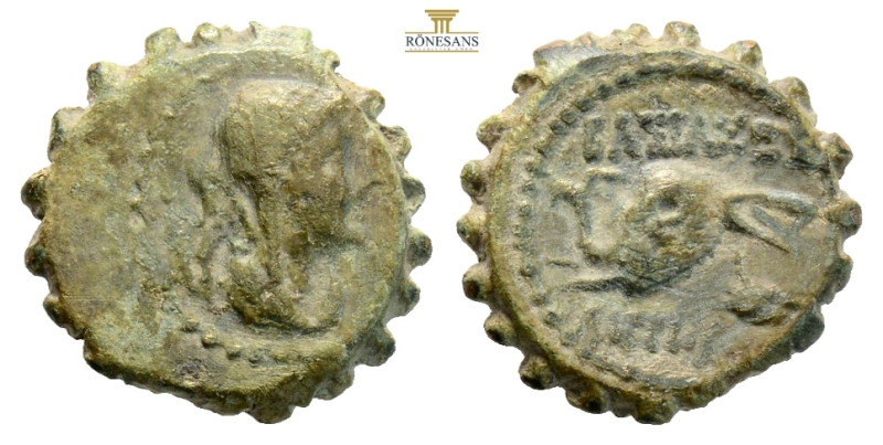 SELEUKID KINGDOM. Antiochos IV Epiphanes, 175-164 BC. AE Serrate (3,66 g; 17,9 m...