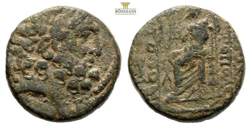 SYRIA. Antioch, 1st century BC. AE (7,34 g; 19,5 mm) Near fine.