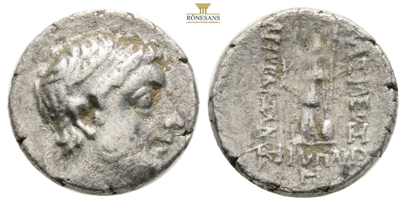 KINGS OF CAPPADOCIA. Ariobarzanes II Philopator, 63-52 BC. AR Drachm (3,82 g; 16...